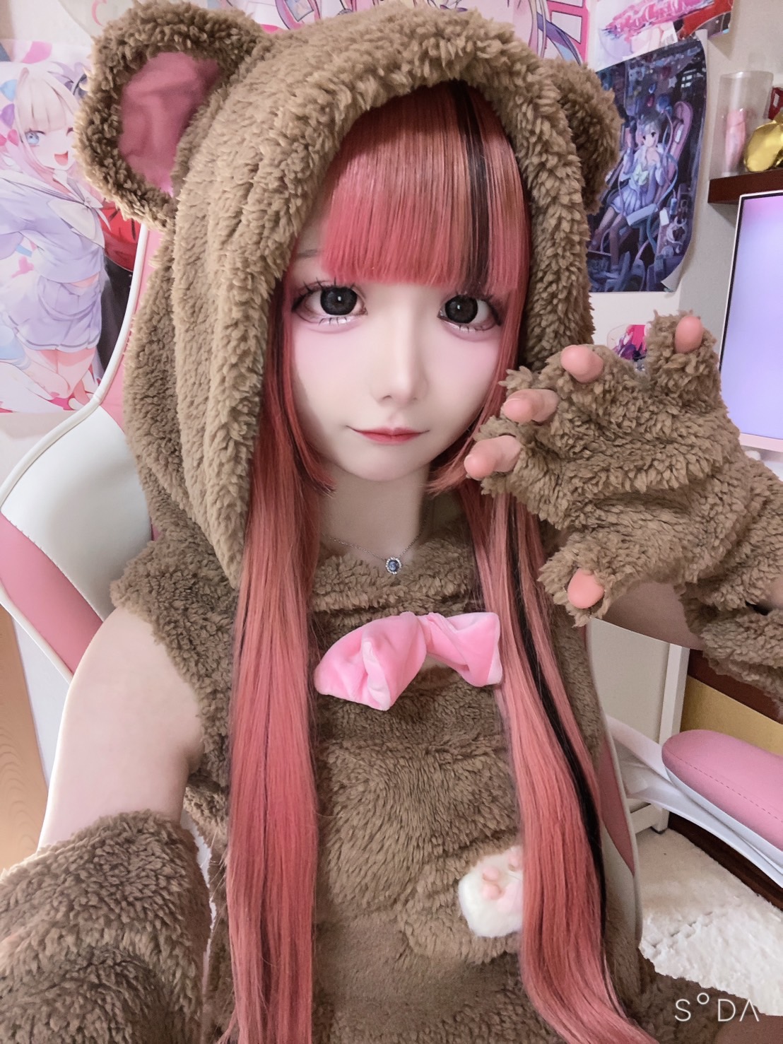 あちゃ