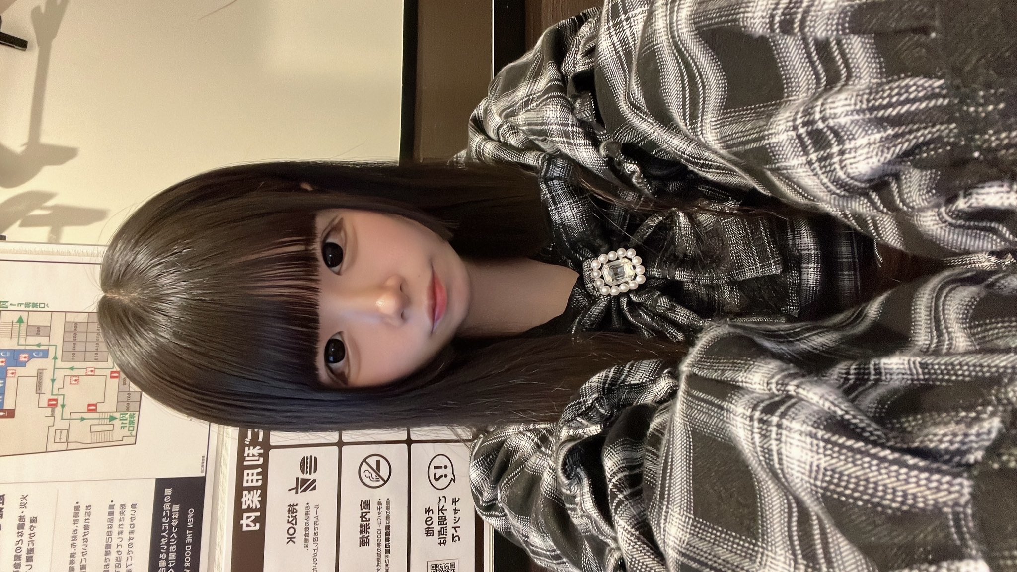 ゆーたん